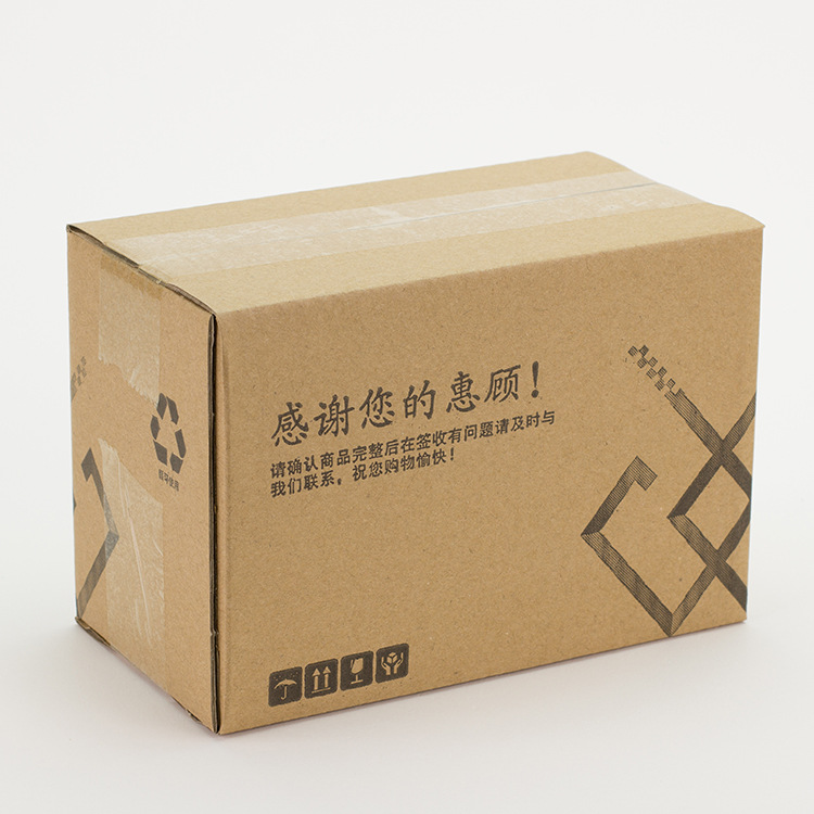 風淋室不銹鋼噴球